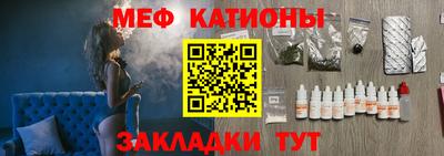 твердый Нягань