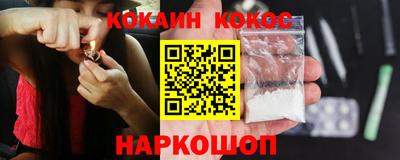 винт Обь