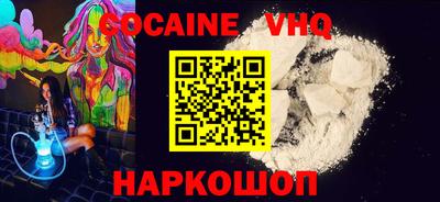 твердый Нягань