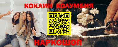 винт Обь