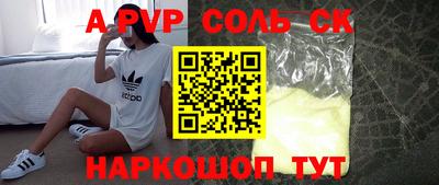 твердый Нягань