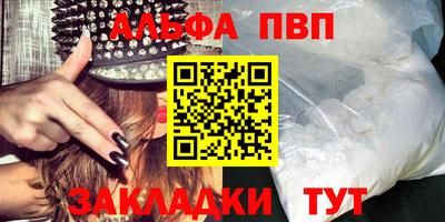 твердый Нягань