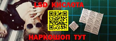 винт Обь