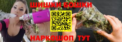 герыч Обнинск