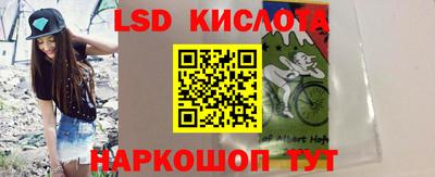 герыч Обнинск