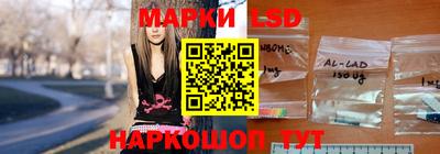 винт Обь