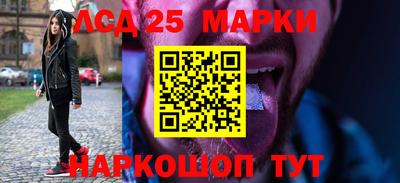 герыч Обнинск