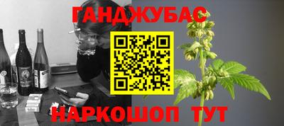 винт Обь