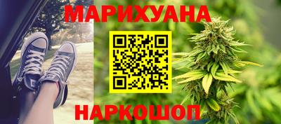 герыч Обнинск