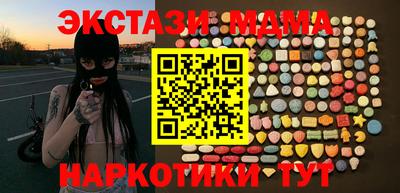 твердый Нягань