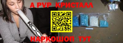 твердый Нягань