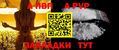 твердый Нягань