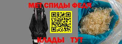 герыч Обнинск