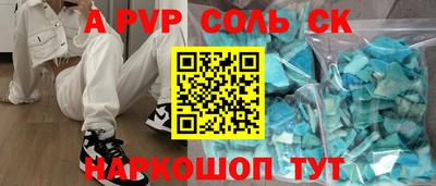 твердый Нягань