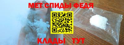 герыч Обнинск