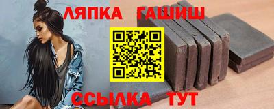 герыч Обнинск
