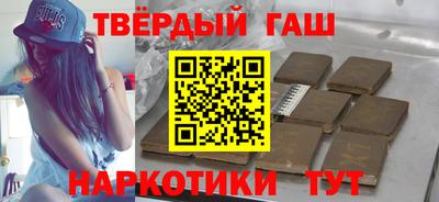 твердый Нягань