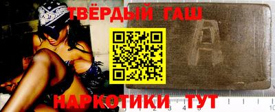 твердый Нягань