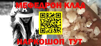 герыч Обнинск