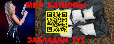 твердый Нягань
